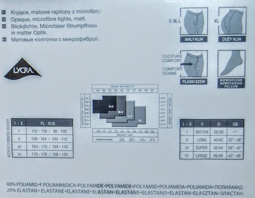 Микроколготки Marilyn Grazia меланж 60 ден 4