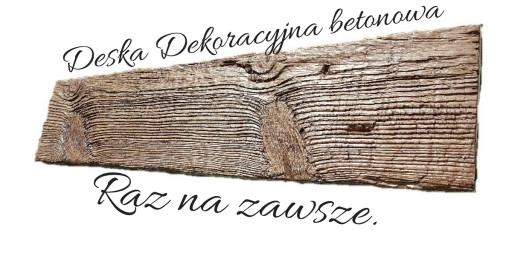 Стильная террасная доска из бетона с имитацией дерева – идеальный вариант для вашего сада