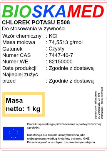 КАЛИЯ ХЛОРИД KCl чистый пищевой 1 кг