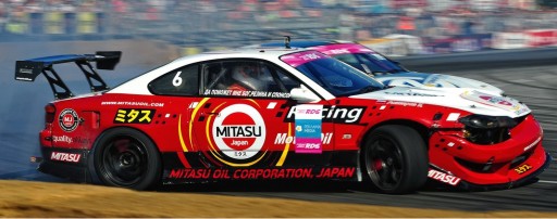 MITASU RACING MOTOR OIL SN 10W-60 4л.