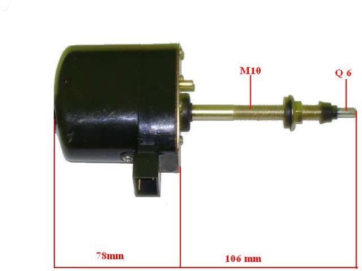 Электродвигатель стеклоочистителя URSUS и т. д. длинный