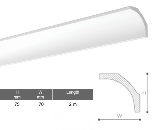 NMC LX75 Лента потолочная 75х70мм, 2м