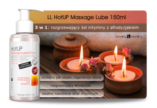 LL HotUP Massage Lube РАЗОГРЕВАЮЩИЙ интимный массаж