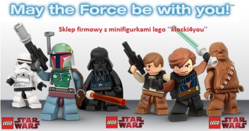 4You LEGO STAR WARS — ДВОЙНОЙ МЕЧ ДАРТ МОЛ