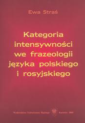 ИНТЕНСИВНАЯ ФРАЗЕОЛОГИЯ ПОЛЬСКОГО И РУССКОГО ЯЗЫКОВ