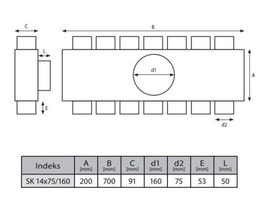 КОРОБКА РАСПРЕДЕЛИТЕЛЬНАЯ РЕКУПЕРАЦИОННАЯ 14x75/200