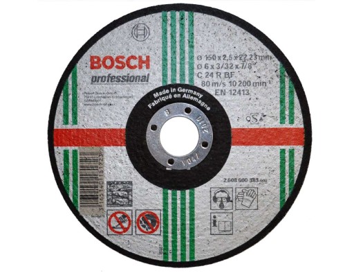 Диск корундовый 150 для резки бетона, камня 150/2,5 мм Bosch 2608600383