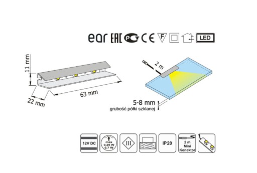 Светодиодная подсветка стеклянных полок RGB 6 точек.