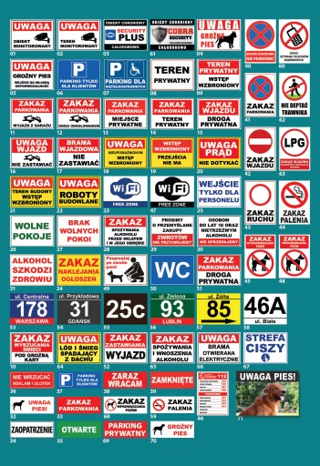ЗАПРЕЩЕНО ВЫБРАСЫВАТЬ МУСОР, охраняемая территория 30х21