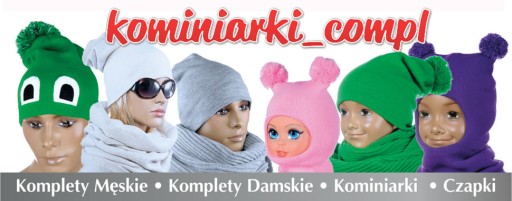 BACLAVALAVA Детская кепка-шлем для детей 3-9 лет Розовая