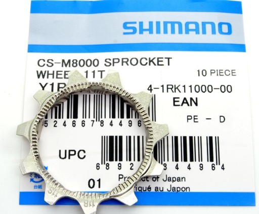 Звездочка 11T Shimano CS-M8000 Кассетная звездочка M7000 11z