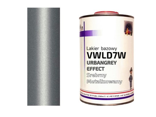 Базовое покрытие Urbangrey Silver METALLIC VW LD7W 1L