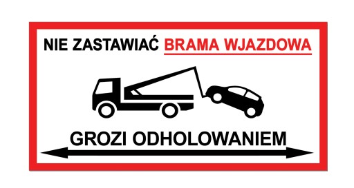 Не заводите входные ворота планшета 40x20.