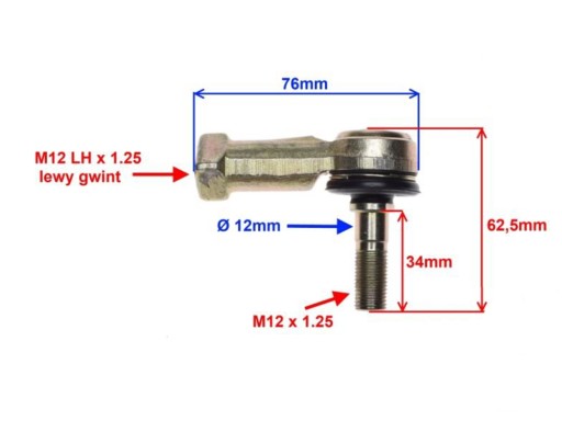 Наконечник рулевой тяги L M12 12 мм для квадроциклов Quad Shineray Bashan Loncin