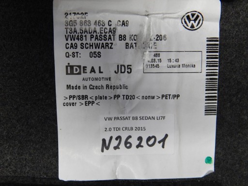 VW PASSAT B8 БАГАЖНИК ПОЛ 3G5863463C