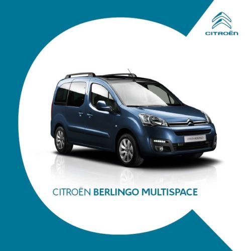 Брошюра Citroen Berlingo Multispace мод 2018