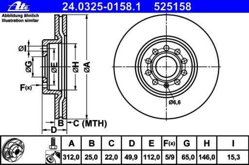 ATE POWER DISC ПЕРЕДНИЕ ДИСКИ AUDI A3 8P 8V 312мм
