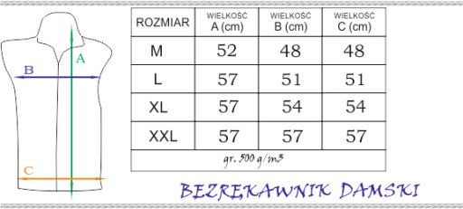 Безрукавка из плотного флиса 500г/2 рост, размер М