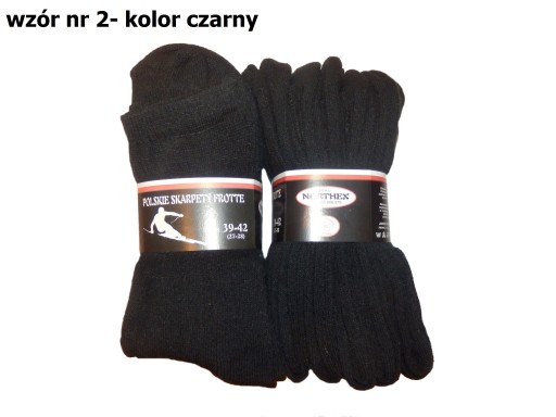 НОСКИ НОСКИ Polish Terry 43-46 FROTTE 10 ПАР