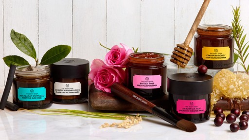 THE BODY SHOP ЧАЙНОЕ ДЕРЕВО ОЧИЩАЮЩАЯ КОЖУ НОЧНАЯ МАСКА 75 мл