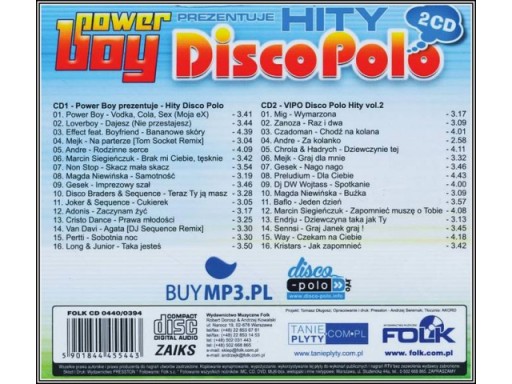 Power Boy - Disco Polo Hits 2017, 2CD, ДИГИПАК