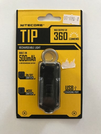 Фонарик Nitecore P10i 1800 люмен