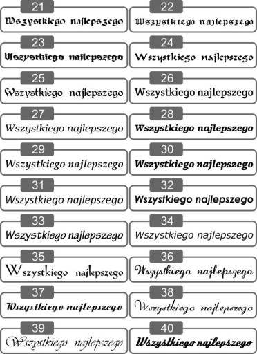 Дверная табличка+номер ПЛЕКСИ 22х8 см - ГРАВИРОВКА