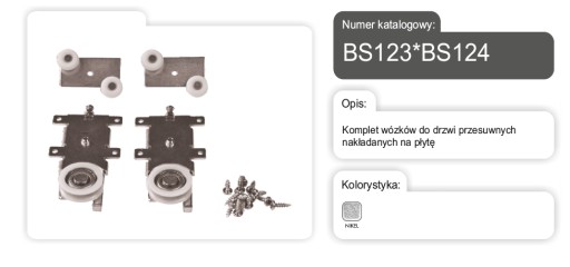 КОМПЛЕКТ ТЕЛЕЖЕК ДЛЯ ПЕРЕКРЫТИЯ РАЗДВИЖНЫХ ДВЕРЕЙ