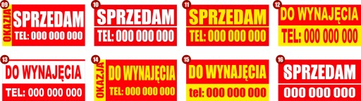 БАННЕР НА ПРОДАЖУ 300х150см ВЫКРОЙКИ Экспресс 24Ч