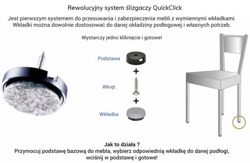 Мебельный ползунок 20мм, мебельная ножка для панелей