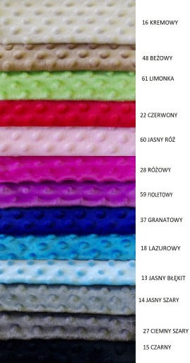 Симпатичная ДЕКОРАТИВНАЯ ПОДУШКА MINKY HILL 70х80см.