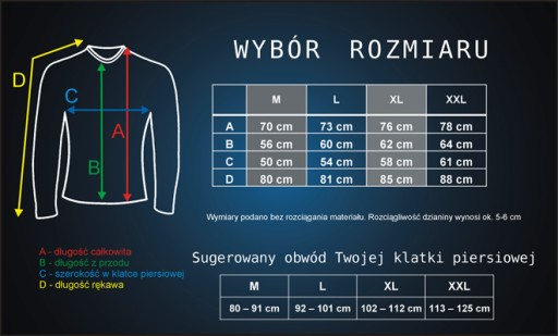 ФУТБОЛКА ДЛЯ ТРЕНИРОВОК BERENS THERMOACTIVE XXL цвета