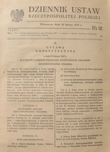 КОНСТИТУЦИЯ КОНСТИТУЦИОННЫЙ АКТ 1947 ГОДА