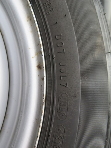 диски диски шины vw t5 215/65r16 c 7h0601027c et51