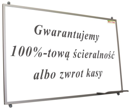 Магнитная доска белого цвета 120х50 см.