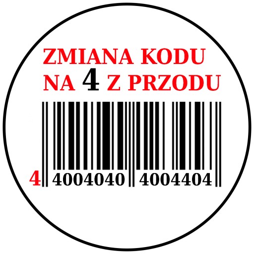 КОД ТОРТА ИЗМЕНЕН НА 3 4 5 ПЕРЕДНЯЯ 20см