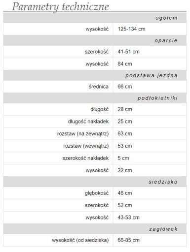 Офисное вращающееся кресло Ares PU Unique