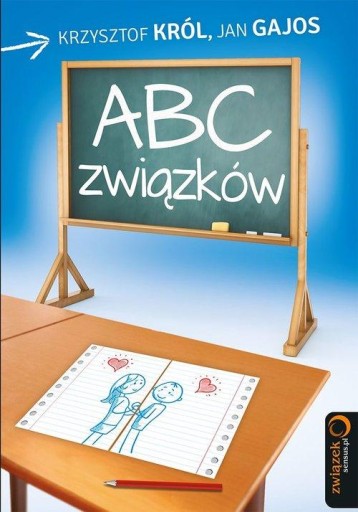 ABC związków. Krzysztof Król, Jan Gajos