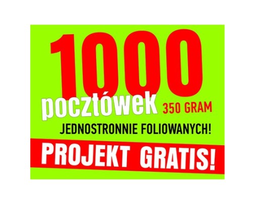 POCZTÓWKI 350gram + FOLIA BŁYSK + PROJEKT