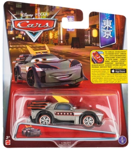 KABUTO Autko Metalowe Auta Cars 1:55 Disney Mattel