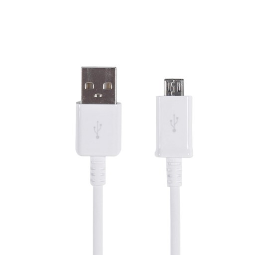 KABEL MICRO USB UNIWERSALNY BIAŁY SONY SAMSUNG ITP