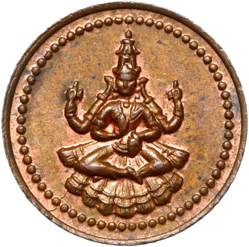 Indie PUDUKKOTTAI - moneta 1 AMMAN CASH 1886-1947