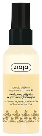 Ziaja dwufazowa odżywka kuracja argan, spray 125ml