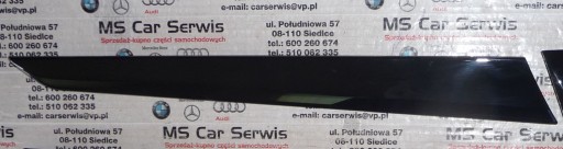 Mercedes w204 листва декоративная дверь lp a20473005221 - фото