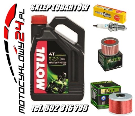 Hiflofiltro hfa1612 фильтр воздуха dominator1 - фото