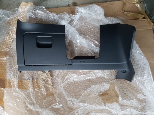 Vw golf vii бардачок водителя 5g18583651 - фото