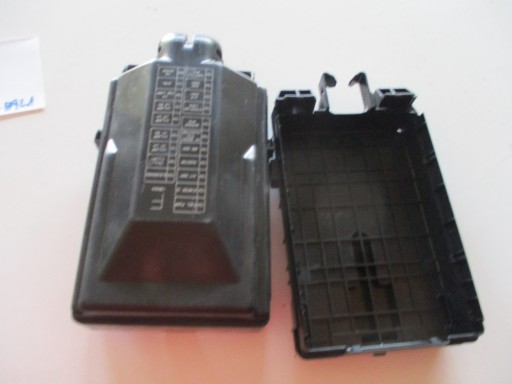 cover cover compartments BSI Infiniti QX70 3.0D