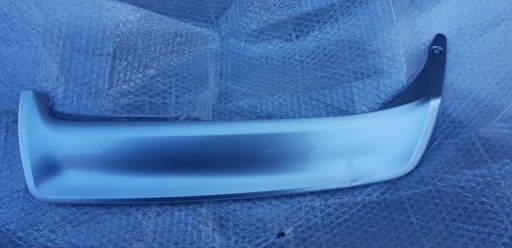 Nissan QASHQAI J11 17 ' - > спойлер заднього бампера