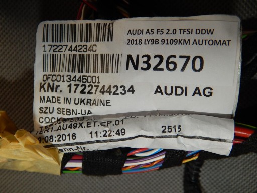 AUDI A5 F5 bundle of the dashboard ROZDZIELCZEJ consoles
