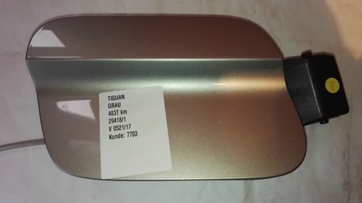 VW TIGUAN 2 LB7W КРЫШКА ТОПЛИВНОГО БАКА 5NA809857